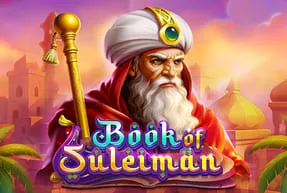 bookofsuleiman