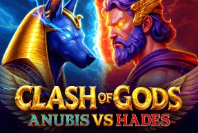 clashofgodspowerduel