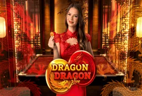 dragondragon