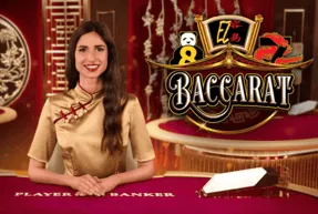 ezbaccarat