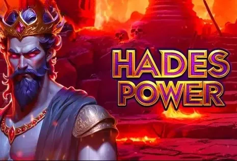 hadespower