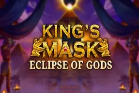kingsmaskeclipseofgods