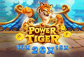 poweroftiger