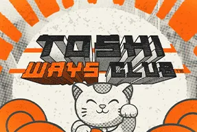 toshiwaysclub94