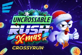 uncrossablerushxmas